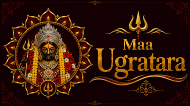 Maa Ugratara Temple